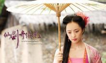 古装明星背影图片女,婉约风华尽显