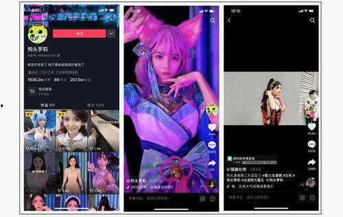 某网红视频被爆料怎么办,真相与舆论的较量