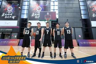 传媒全明星,聚焦行业精英，共绘传媒新篇章