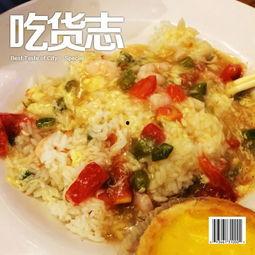 吃美食阿瓜,阿瓜带你领略舌尖上的世界
