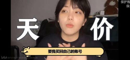 昆明网红张嬢mcn,揭秘网络红人的崛起之路