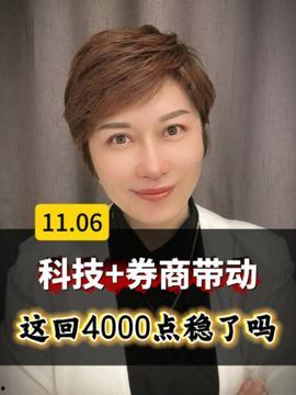 芳姐有的聊头条,揭秘生活点滴，畅谈人生百态