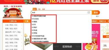 修改微头条会有影响吗,影响解析与应对策略