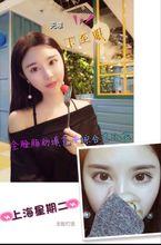 网红医美,揭秘美丽背后的秘密与风险