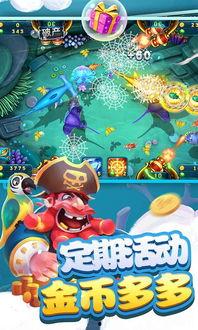 红鼠手游网,畅游指尖，探索无尽游戏世界