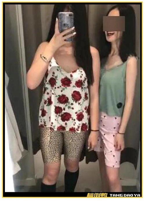 成都女网红找人野战自拍,成都女网红野战自拍事件引发社会热议