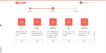 头条号作者能换领域吗,探索领域转换的可能性