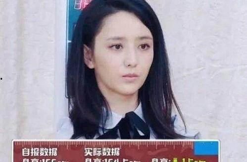 44公斤明星,揭秘健身与时尚的完美融合