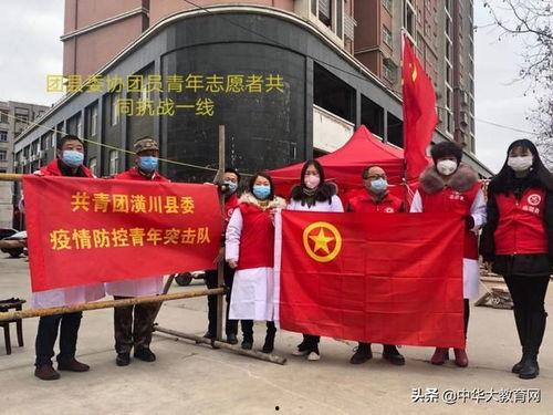 河南今日头条信阳疫情,追踪河南信阳地区疫情发展态势