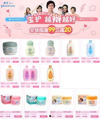 爆料全网食品小视频下载,揭秘美食短视频背后的秘密