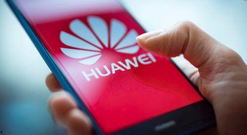 华为手机微头条图片