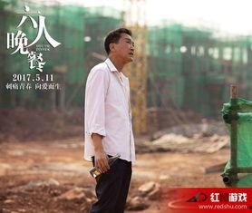 网红电影爱情电影演员,当明星邂逅银幕爱情