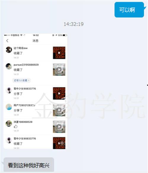 头条号老视频怎么下载,如何下载并生成头条号老视频概述文章副标题