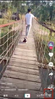 头条动态怎么同步到西瓜,轻松打造热门内容副标题