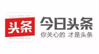 怎么头条不显示图片了,揭秘图片不显示的常见原因及解决方法”