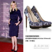 女明星的鞋子,探寻女明星们的鞋履魅力