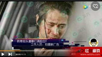 博主爆料照片怎么拍的视频,揭秘博主爆料照片背后的视频拍摄技巧