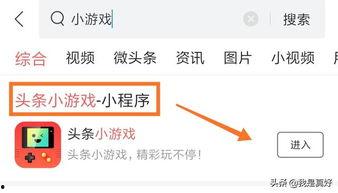 头条找不到自己的回答,我的回答为何消失无踪？
