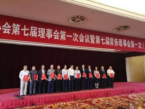 贵州黄平新闻网头条,聚焦当地发展新动态，共话乡村振兴新篇章