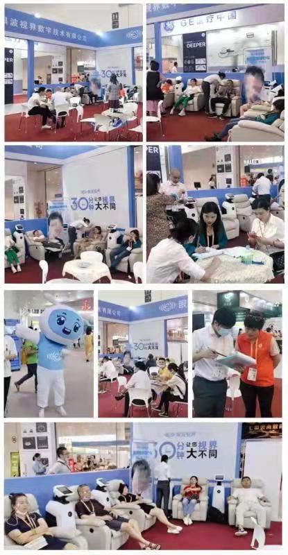 蓝海新学校爆料视频最新