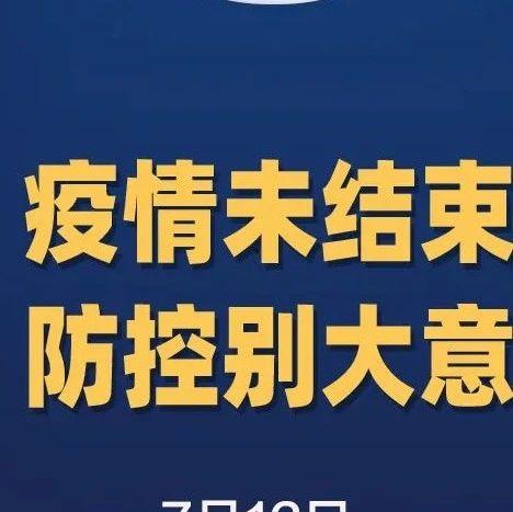 陕西最新爆料新闻,揭秘神秘事件背后的真相