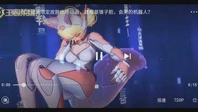 妲己时之彼端爆料视频,独家爆料视频深度解析