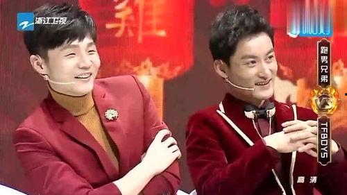 邓超爆料睡姿视频