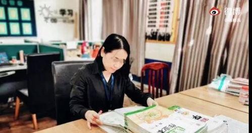 林海老师爆料视频,娱乐圈幕后真相大曝光