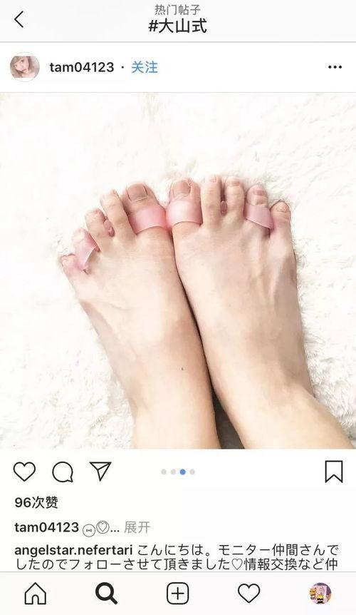 明星美足趾图片,揭秘明星们的优雅足部风采