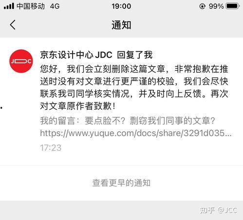 头条创作文章怎么修改,如何巧妙修改生成吸睛副标题