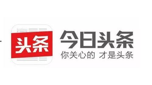 什么叫头条原创号呢,如何打造独树一帜的内容品牌