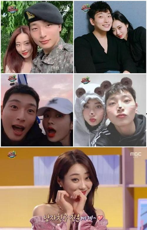 谈恋爱的韩国明星